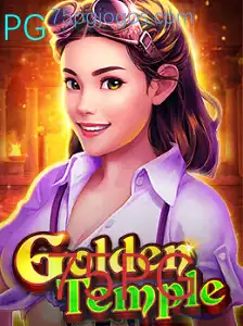 Explorando o Fascinante Mundo de GoldenTemple: Um Mergulho no Jogo